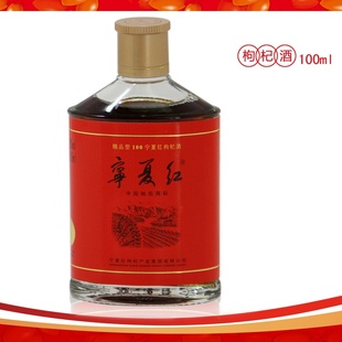 ĺ12°轾100ml24ƿز