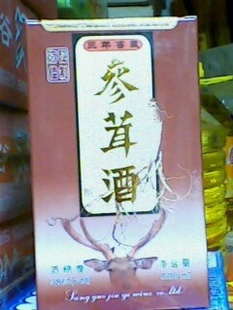 κwhhô׾