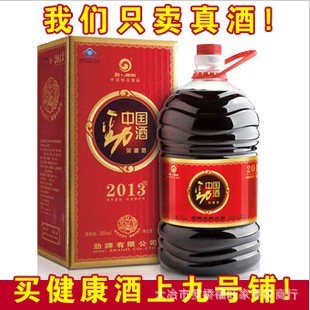 5L3510ﳬֵͥʵװ̲ԭسֱ