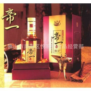 һľ40500ml