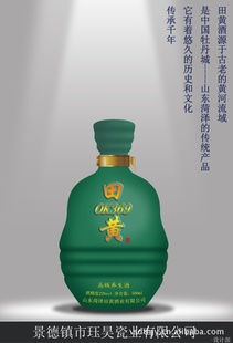 ,ӣӭѯ