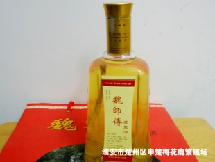 ÷¹500ml¹׾