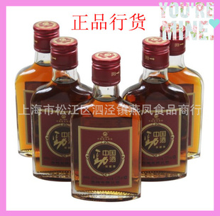 С125ml-Сƾ35-