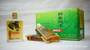 ƾƼ---Ұ꿨125ml