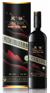 qƷڹȾ750ml;ƣ