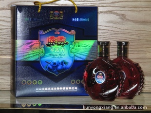 ݮ¶ƾװ38250ml*2