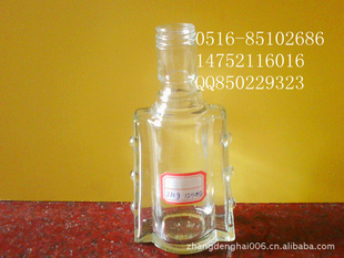 我厂各种规格酒瓶125ML酒瓶玻璃包装容器