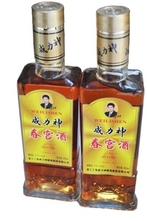 115mlʮƻӭĲɹ