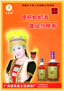 i500mlȱƣ۷統кȱ,۷־