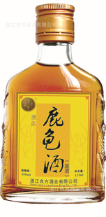 ¹125ml*24