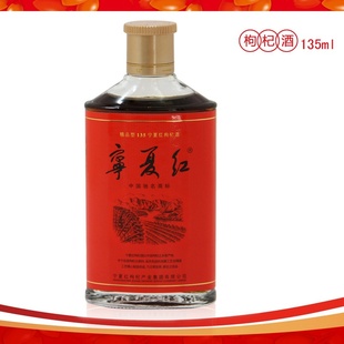 ĺ12°135ml轾24ƿʽز