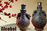 Ź)뽡ر“α”