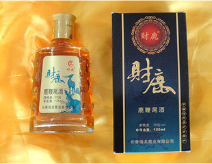 Ʒ125ML¹¹βƹЧǰ