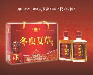 QK-022100ml𶬳Ĳݾ̲35°