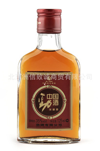 й125ml