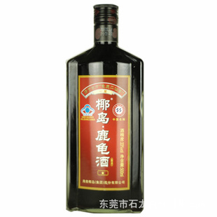33°һҬ¹500ml