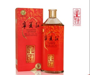 ĺ轾12°500ml2ƿʽ