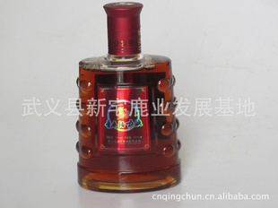 ƿ˥ǿ125ml
