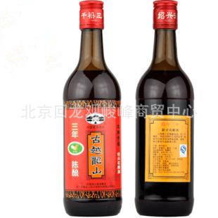 ˻ƾƹԽɽǧ˻ƻƾ500Ml