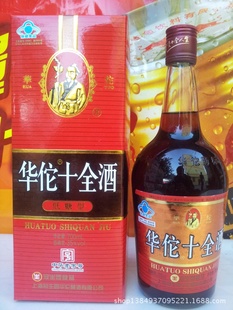 700ml٢ʮȫƵ;ƾȣ35%VOL