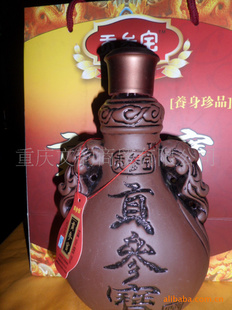 Ʒ)뽡ر“α”