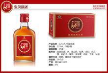 125ml3524ƿװϾˮŹ