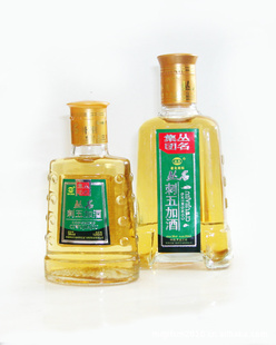 250mlʡʳƷ50ǿ16꾭Ӫʷ