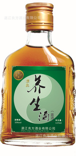 125ml*24
