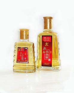 250mlʡʳƷ50ǿ16꾭Ӫʷ