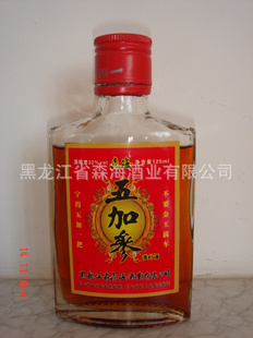 ɭӲξƣ12ml)