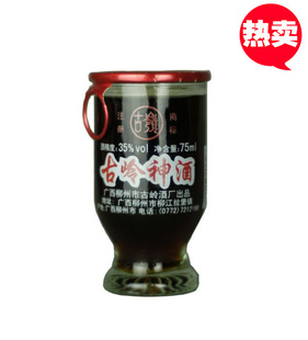 ƾ3575ML