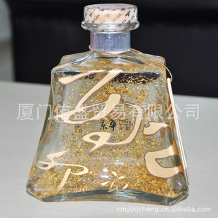 品台湾黄金酒特级金箔黄金酒商务黄金酒