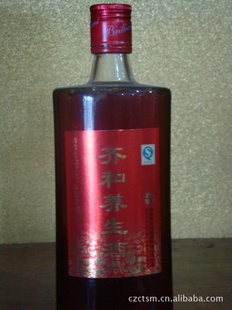 곤Ƽƻӭѯ