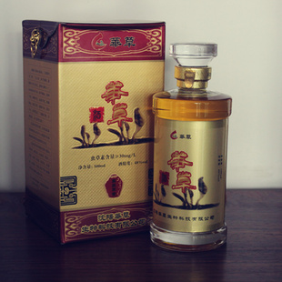 正宗华草蛹虫草酒瓶装48度厂家直保
