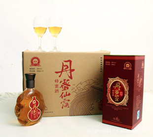 蜜源蜂蜜酒——护肤美容、提高免疫力、改善睡眠