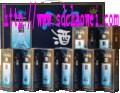 ɽΰţ¶8ƿ*125ml)䣩