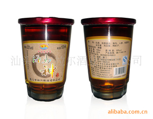 ơλƾơ100ml