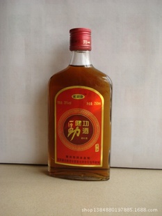 250ml̲ƽ̼