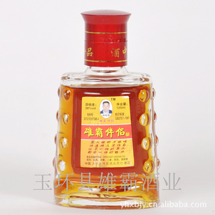 ۰԰125MLơǿǿ