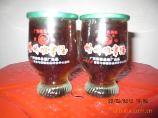 75ml50ƣ