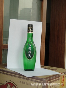 ҶӰ磨ƿװ45%VOL×475ml