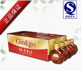 125ml