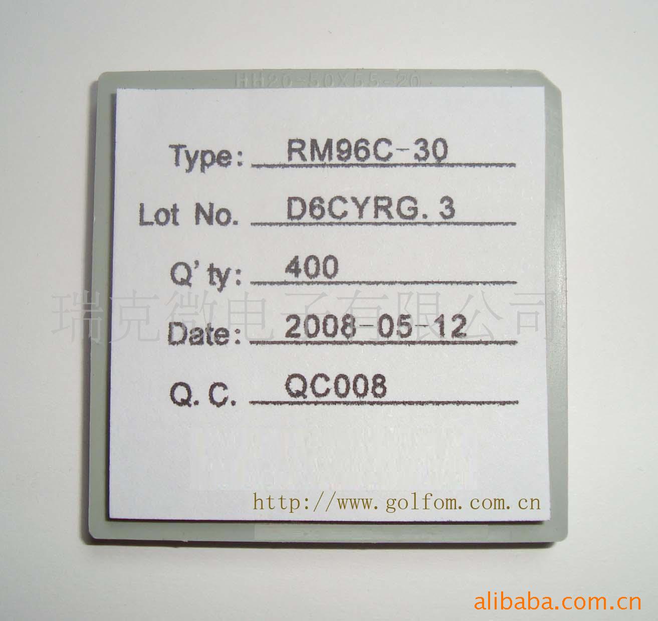TV/VCD/DVD/HIFIңIC