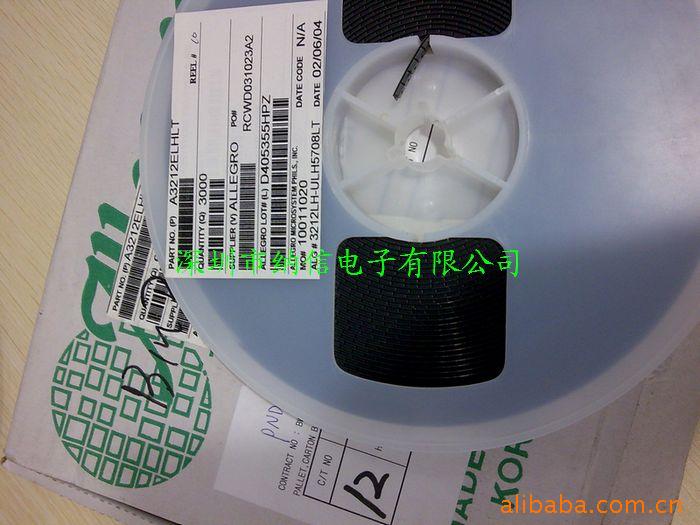 A3362ELHLT-T