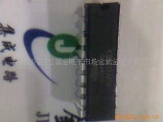 CS5211AGPңIC