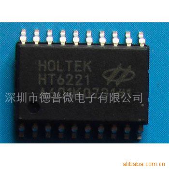 HT6221ңIC