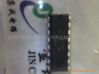 CS9803ңIC