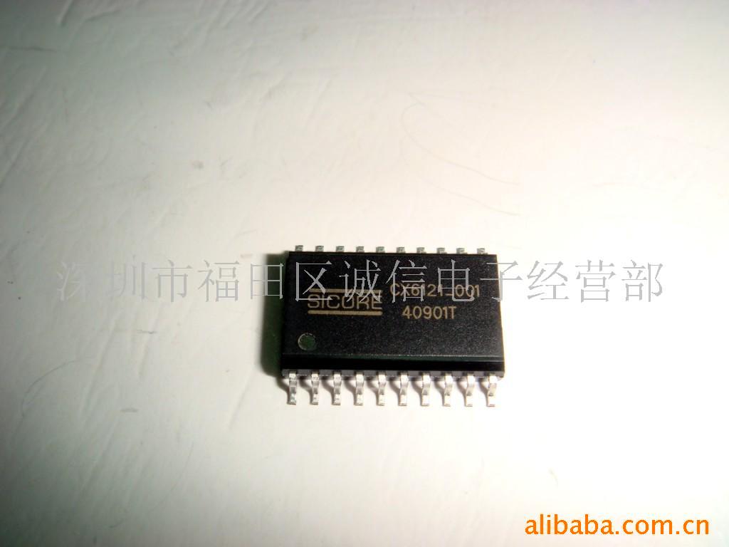 ңоƬϵCX6121-001/CX6122-001