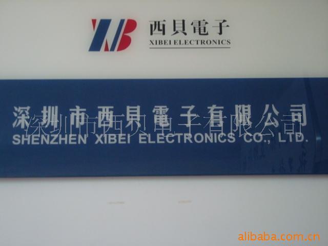 SC6122ңIC(ͼ)