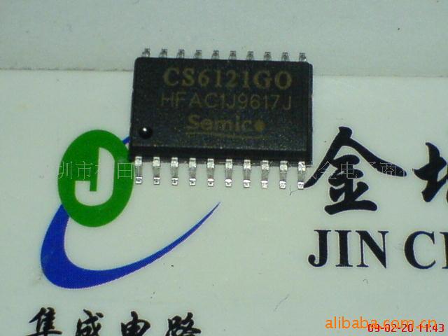 CS6121ңIC